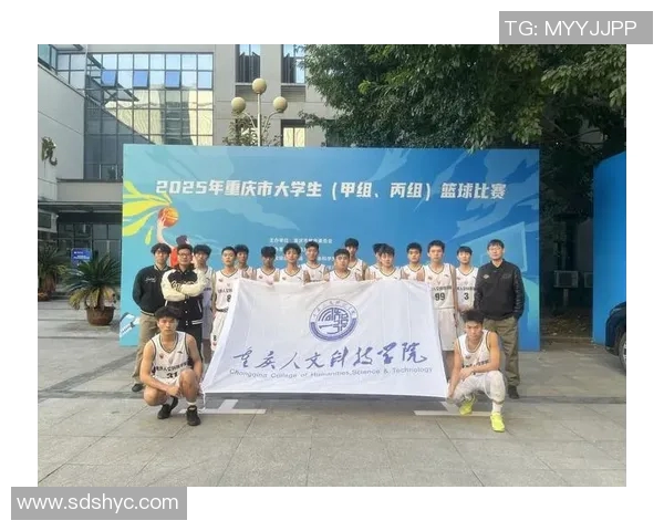 重庆篮球队在篮球团队协作排行榜中荣获第五名展现出强大团队精神与实力