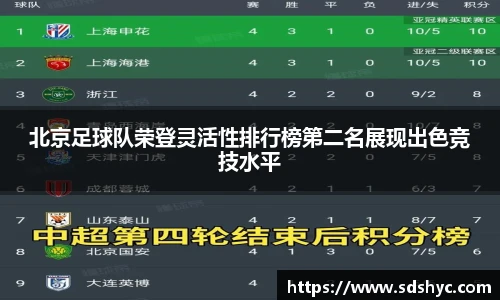 mk体育(mksport集团)股份公司