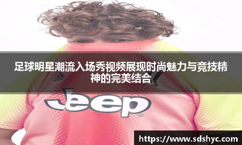 mk体育(mksport集团)股份公司